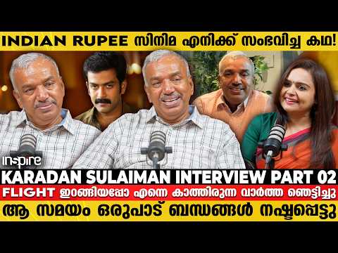 When I gave 1.5 lakh rupees to the person who served me rice!! 😍Karadan Sulaiman Interview | Part 2