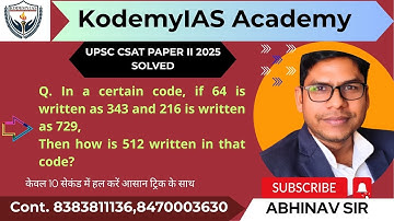 In a certain code, if 64 is written as 343 and 216  #csatanswerkey, #UPSCSolutions, #csat