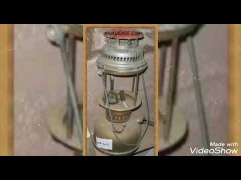 أجمل ذكريات الزمن الجميل ليه يا زمان ما سيبتيناش أبرياء 