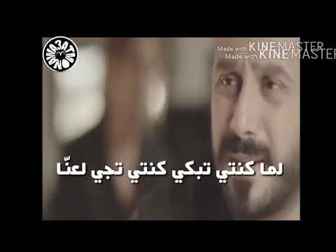 ادلبي وفتخر 47 