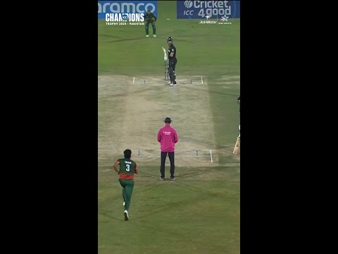 BOWLED! Taskin Ahmed