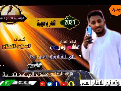 قوقي ياقمرية قوقي