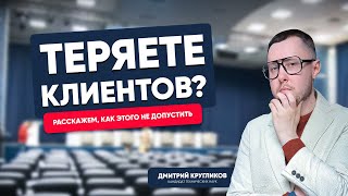 картинка: Строительство дома и вентиляция, как привлечь клиентов?