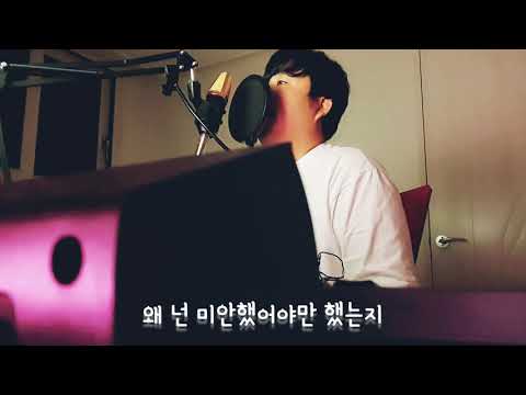 나만몰랐던이야기-아이유(one take cover)