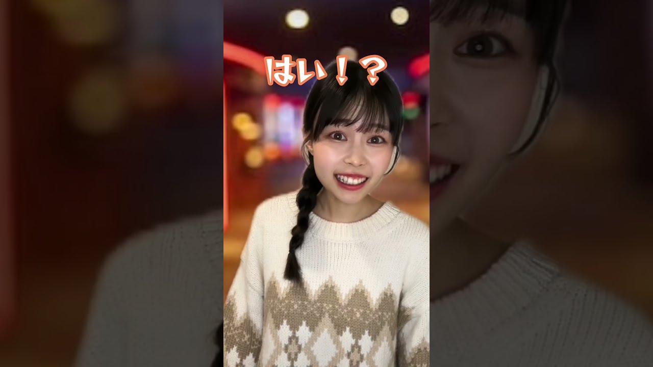 kyちゃん♥️