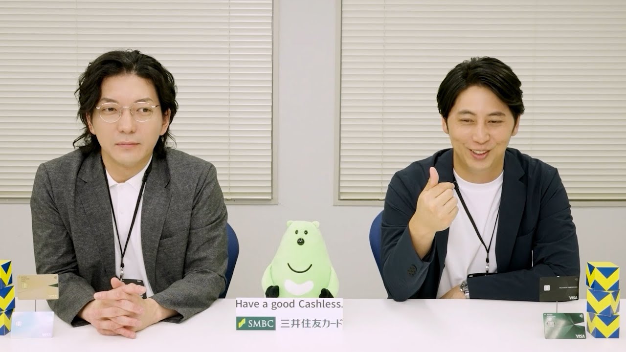 ニューヨーク屋敷、髭を剃った嶋佐にツッコミ！「CMのためなら剃るんや」