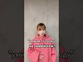 🇰🇷Как сказать "я голоден" на корейском? #корейскийязык #korean #shorts