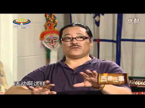 Interview with Tibetan singer Yadong