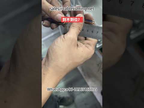 Data Cable Winding Machine | Automated Coiling & Packaging System