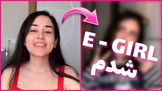 Who are E-Girls and E-Boys? | E-Girl Makeover