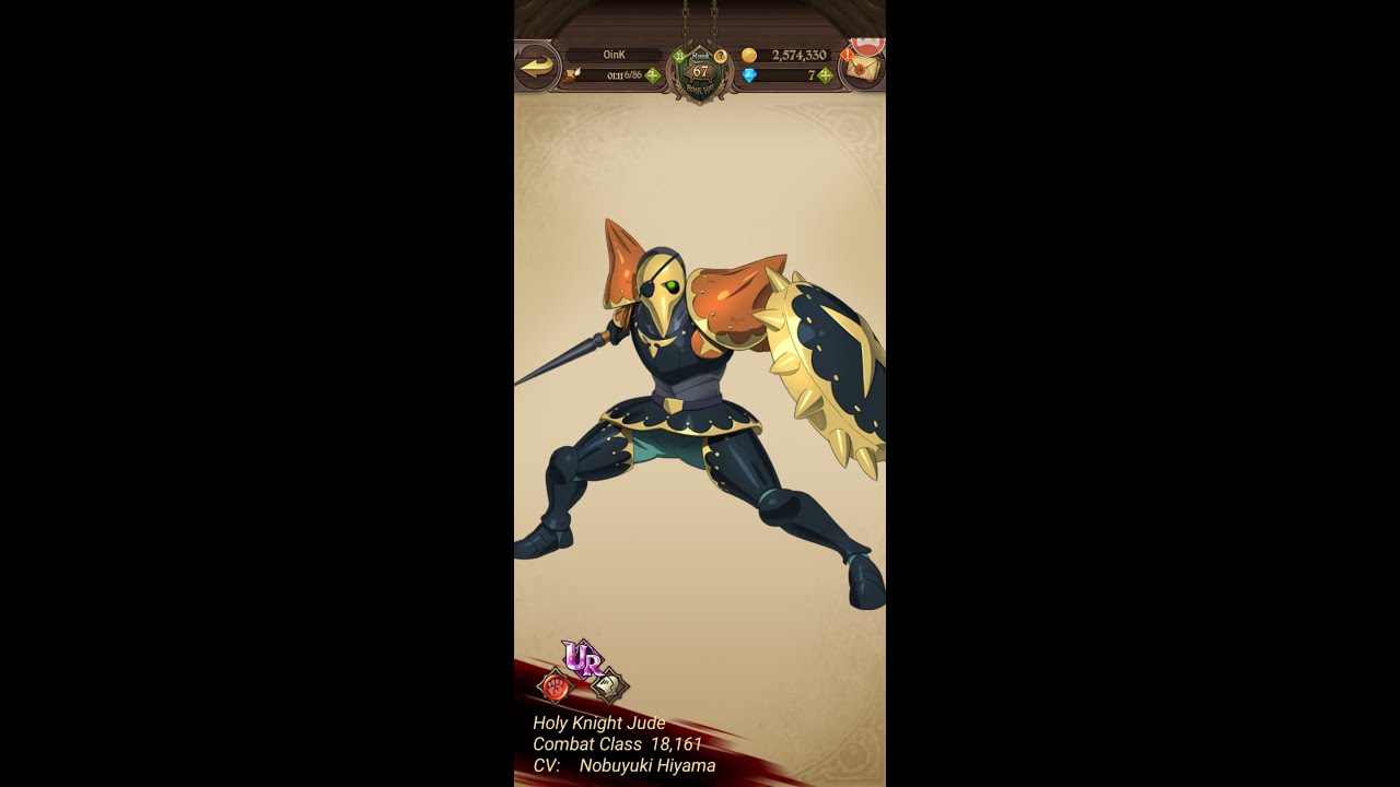 Seven Deadly Sins Holy Knight Jude Moveset YouTube