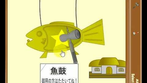 ぽっち３８ (とととるーむ) Button Escape 38