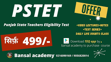 Punjab PSTET 2021 I सिर्फ़ 499 में Video Lectures I Notes I Mock Test Series Bansal academy