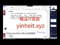 极客时间多 Agent 设计与工程化行动营