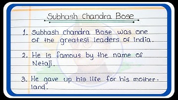 10 Easy Lines on Netaji Subhas Chandra Bose/Netaji Subhash Chandra Bose essay in English