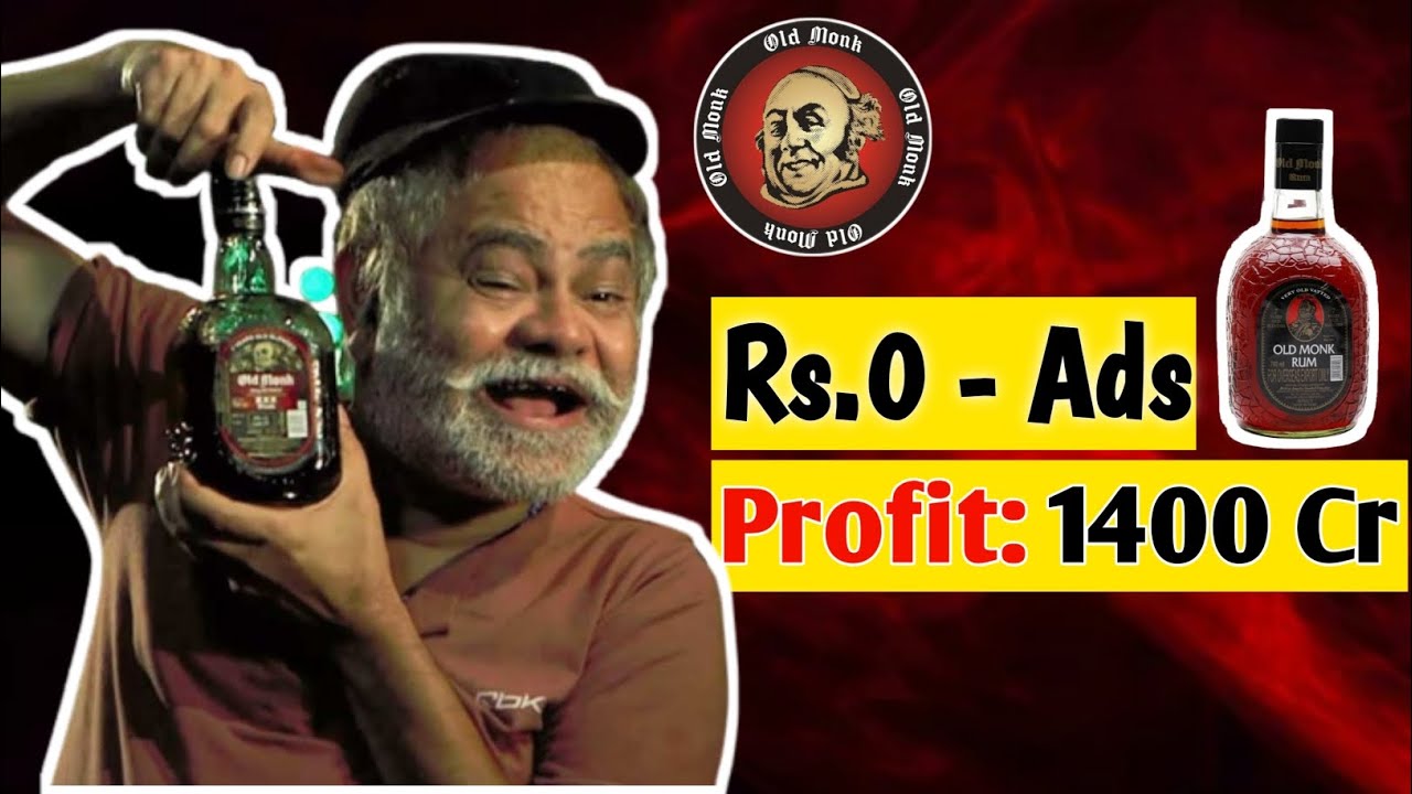 How old monk became a brand without any ads? | Business case study |