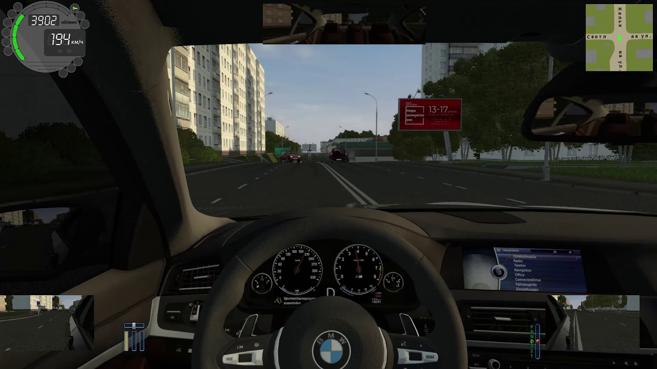 City car driving бмв