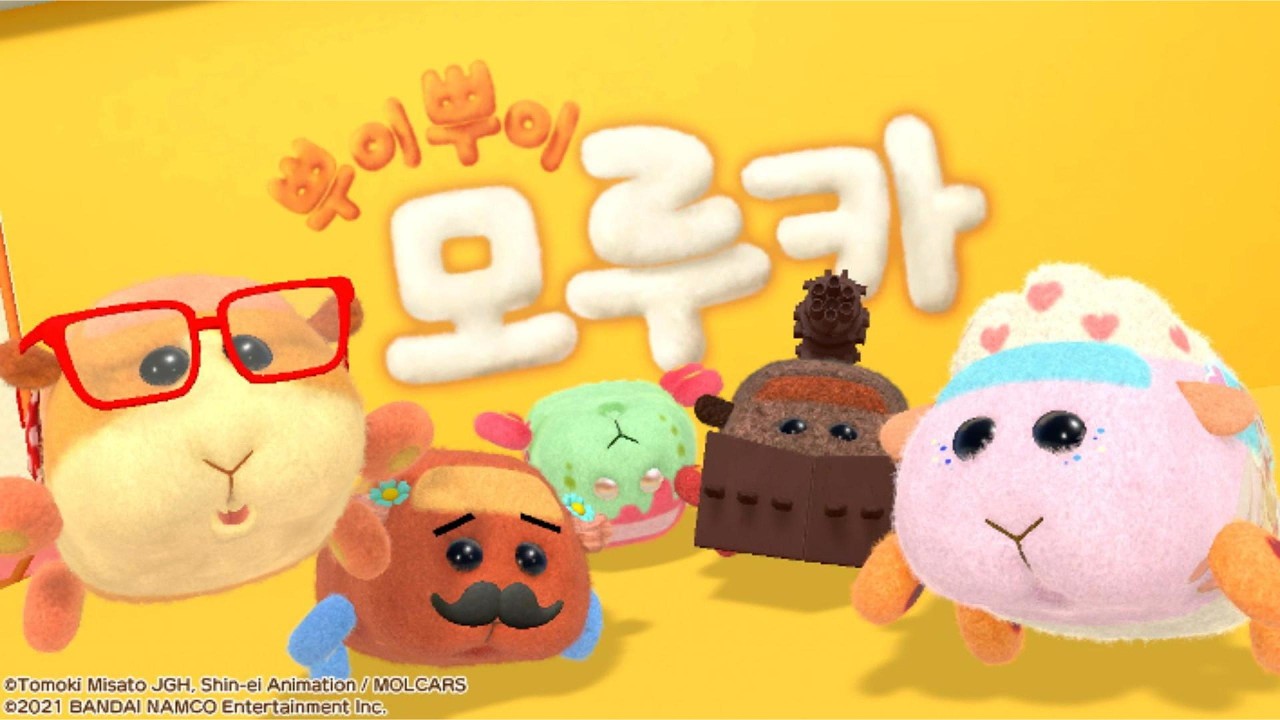 귀여운 게임을 좋아하는 당신이 할 게임! | 뿌이뿌이 모루카 닌텐도 스위치