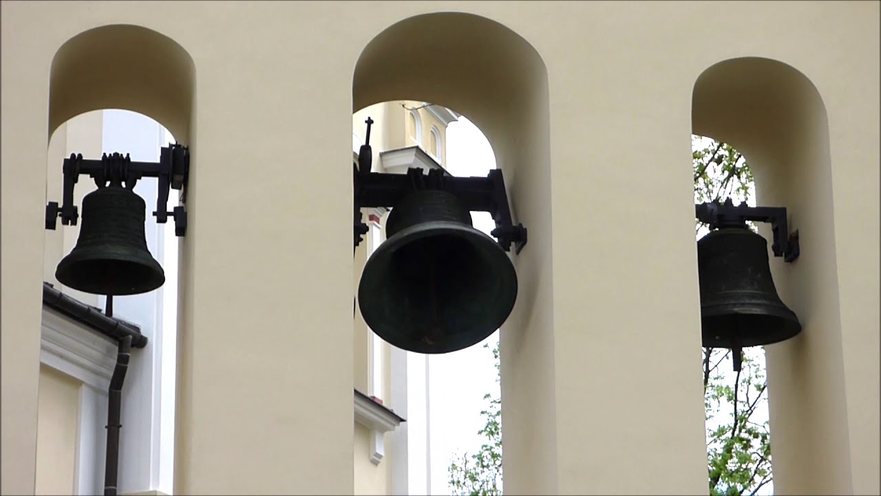 Rzeszów - Zalesie - kościół pw. Wniebowzięcia Najświętszej Maryi Panny: duży dzwon