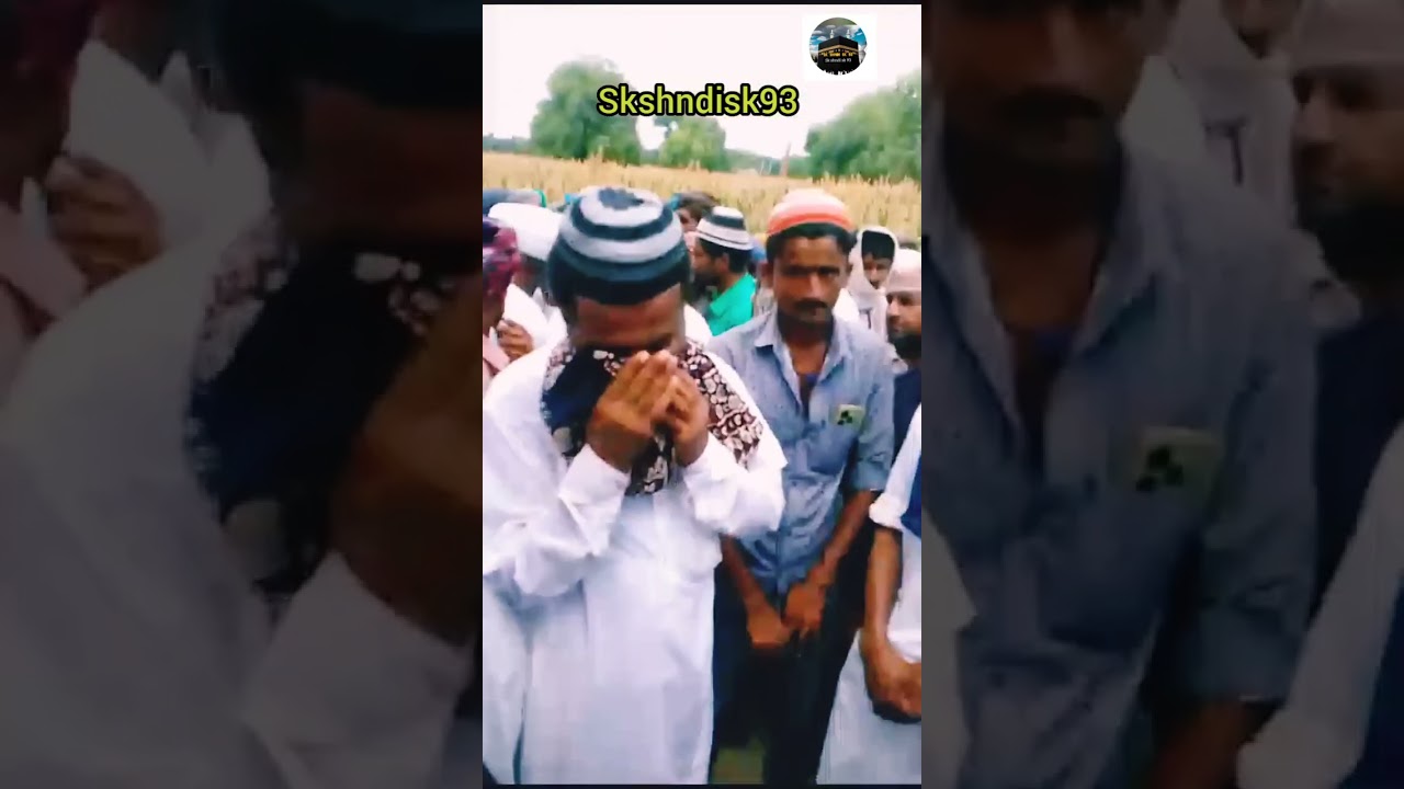 मोलुद शरीफ मरोम #आमदअली समो #skshndisk93