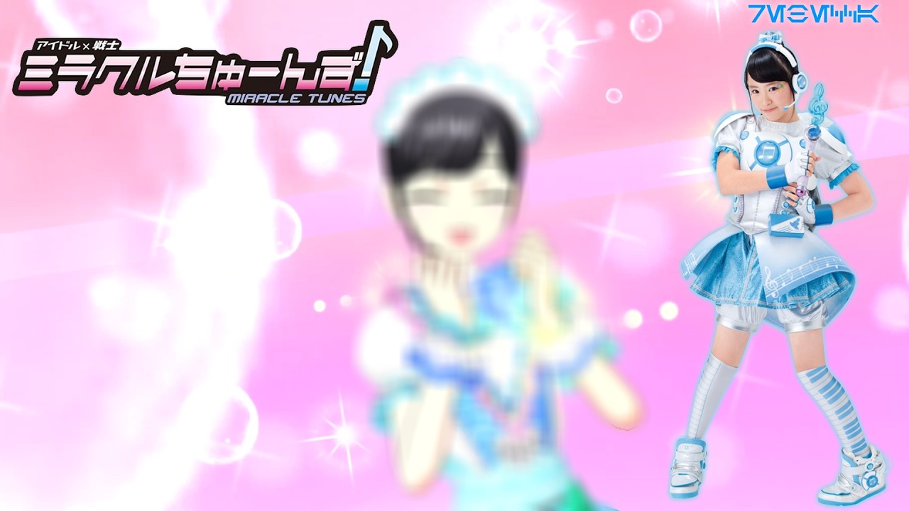 fuu⁠⁠❤️即購入OK!! Making Fuuka Tachibana from Miracle Tunes in Idol Land Pripara