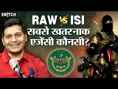 Lucky Bisht Podcast Video: Which is the Best, Most Deadliest Spy Agency? RAW, ISI, Mossad, CIA, MSS?