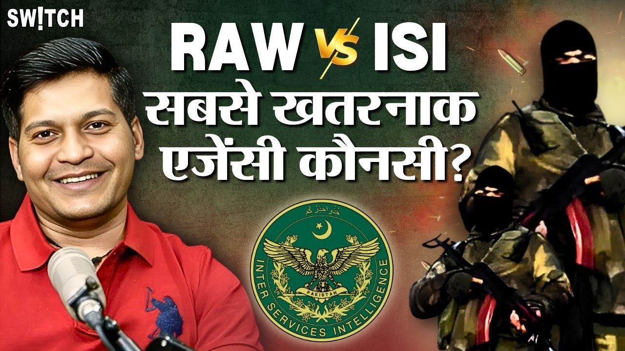 Lucky Bisht Podcast Video: Which is the Best, Most Deadliest Spy Agency? RAW, ISI, Mossad, CIA, MSS?