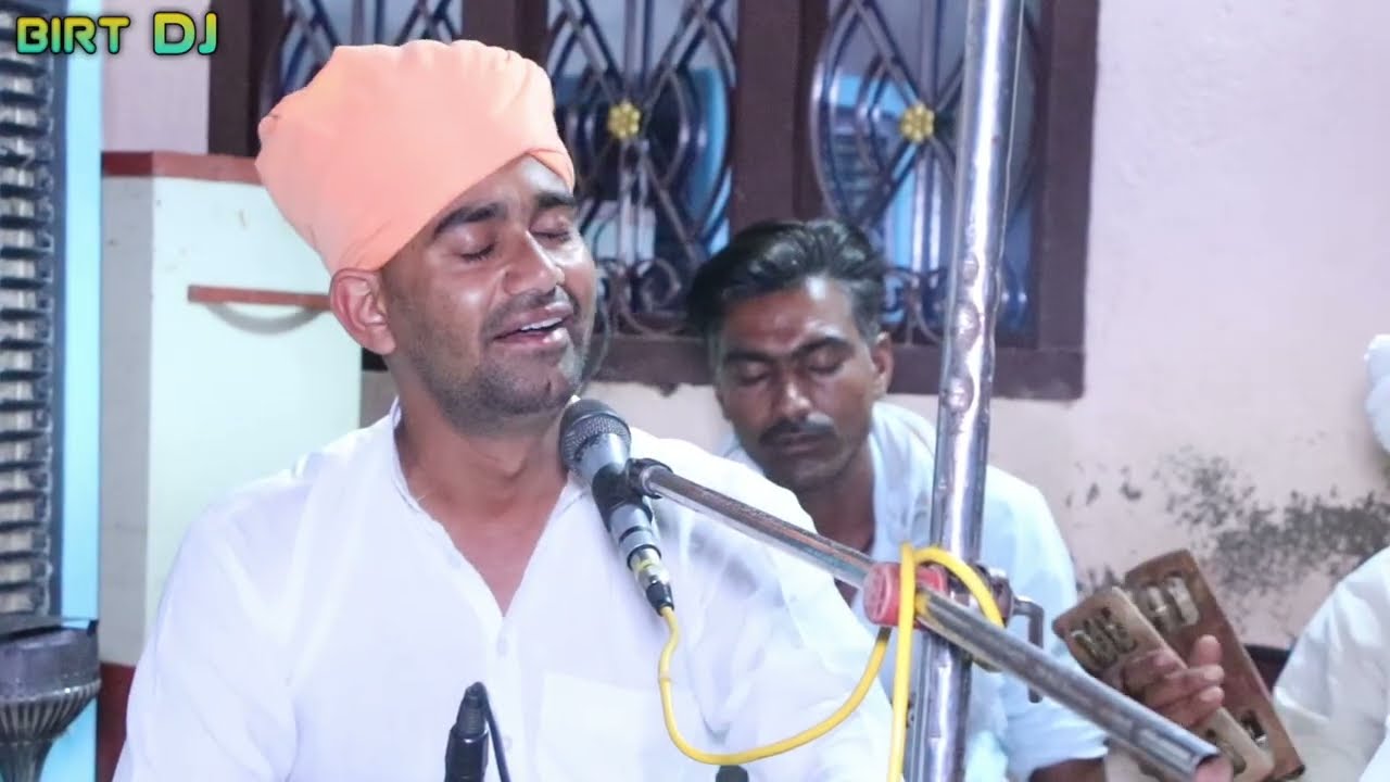 साध होय हंसो च्लयो आवागमन ना होई //श्री राजू नाथ जी महाराज आश्रम खुंईया//