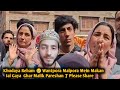Khudaya Reham Wantpora Malpora Mein Makan Jal Gaya Ghar Malik Pareshan Please Share Khudaya Reham Wantpora Malpora Mein Makan Jal Gaya Ghar Malik Pareshan Please Share