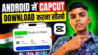 Cap Cut ut Download Kaise करे | Techgouse  screenshot 1