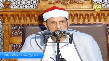 الشيخ محمد احمد بسيونى وتلاوة رااااائعة من سورة الرعد HD