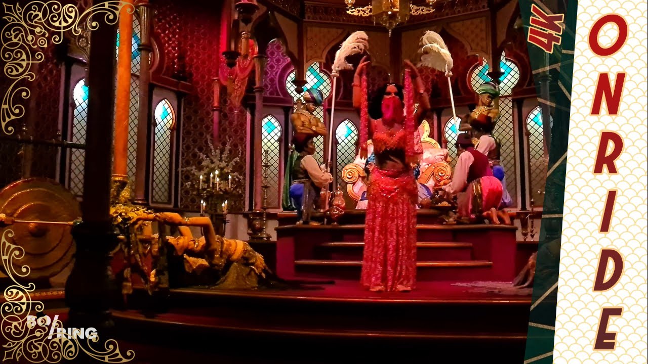 Fata Morgana 2023 ONRIDE | 4K POV | Efteling