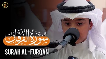 سورۃالفرقان ( کاملۃ ) عثمان مشعل الحداد | تلاوات عثمان الحداد | Surah Al-Furqan Othman Al-Hadad