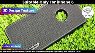 VAKIBO 3D Design soft Silicon TPU Back Cover Case Suitable for  iPhone 6 _RC screenshot 4