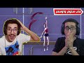 فورتنايت ماب سلوم واوسمز ماب رهييب Fortnite 
