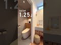 平屋ルームツアー：中庭のあるおしゃれすぎる家。【延床34坪｜4LDK+和室+中庭｜#shorts 】