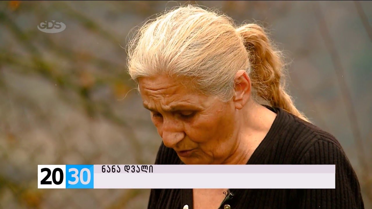 ნინუცა კახნიაური - მთაში ნაპოვნი ბედნიერება /2030 (04.12.2015.)/
