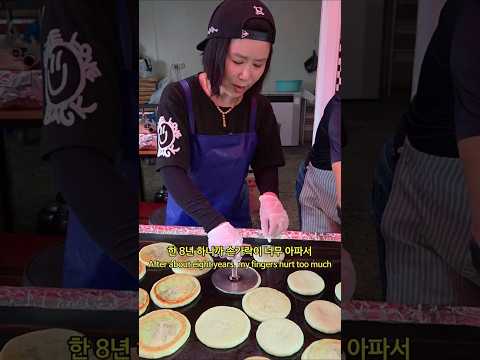 The Hotteok Lady of 8 Years — Why She Switched from Hands to Machine