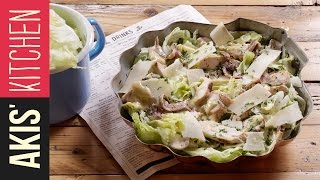 Caesar Salad | Akis Petretzikis