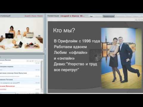 СУББОТНЯЯ ВСТРЕЧА У ТАТЬЯНЫ НОЯБРЯ-20-08-2015