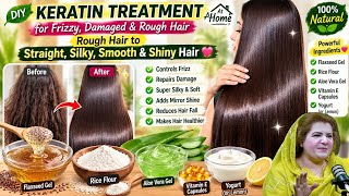 “DIY Keratin Treatment for Frizzy Damaged Hair 😍 | Smooth, Silky & Shiny Hair at Home”#keratinathome screenshot 5
