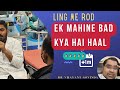 Indian penile implant  ek mahine bad feedback