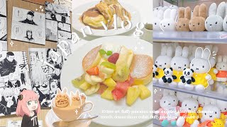 japan vlog ep. 9 // tokyo diaries, lots of shopping, 3D latte art, demon slayer collab, good food