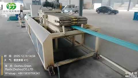 500 times use concrete pouring PVC plastic Formwork beams 3m 6m 11.8m 11.9m 12m 3.5m 3.6m 3.9m 2.9m 