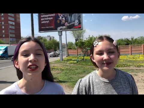 видеоролик 'Родная улица
