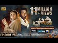 Khaie Episode 26   Eng Sub   Digitally Presented by Sparx Smartphones   14th March 2024
