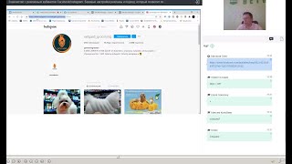 Знакомство с рекламным кабинетом Facebook / Instagram. Митасов О.Д.