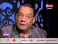 واحد من الناس حلمي بكر عمرو دياب افضل مغني في مصر وكيف تم التصالح بيني وبينه 