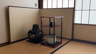 《茶道点前集》風炉・薄茶点前（更好棚の扱い） Sadou [Japanese Tea Ceremony]（裏千家）