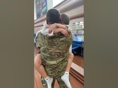 Трогательная встреча Папы с Сыном🙏🏽 ️ - YouTube